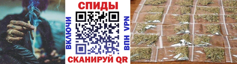 закладки  Закаменск  БУТИРАТ бутандиол 