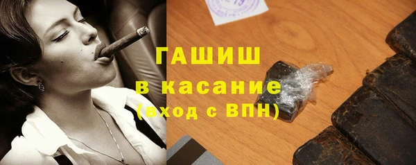 jwh Алзамай
