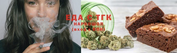 бутират Кукмор