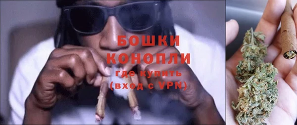 дурь Красноперекопск