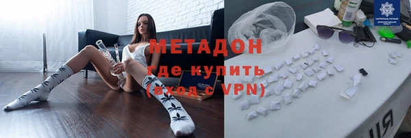 jwh Алзамай