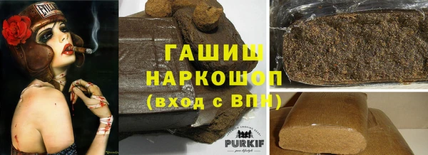 мефедрон Алексеевка