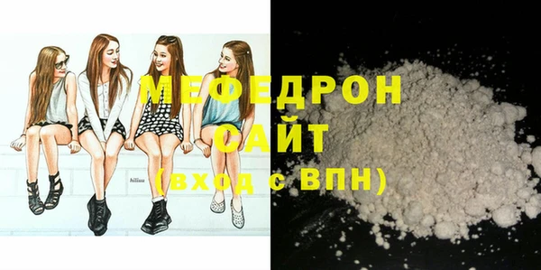 круглые Краснослободск