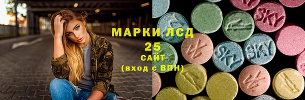 jwh Алзамай