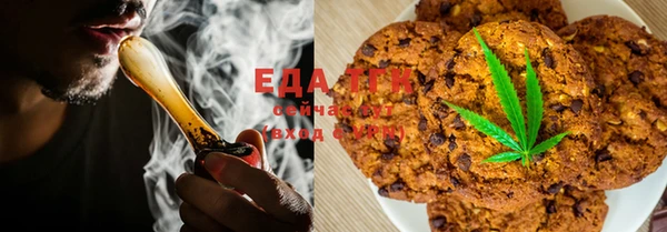 jwh Алзамай